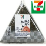 Thumbnail of post image 125