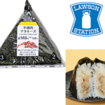 Thumbnail of post image 026